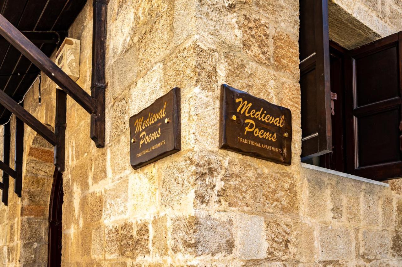 Medieval Poem Rhodes City ภายนอก รูปภาพ